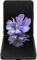 Samsung Galaxy Z Flip Price In India