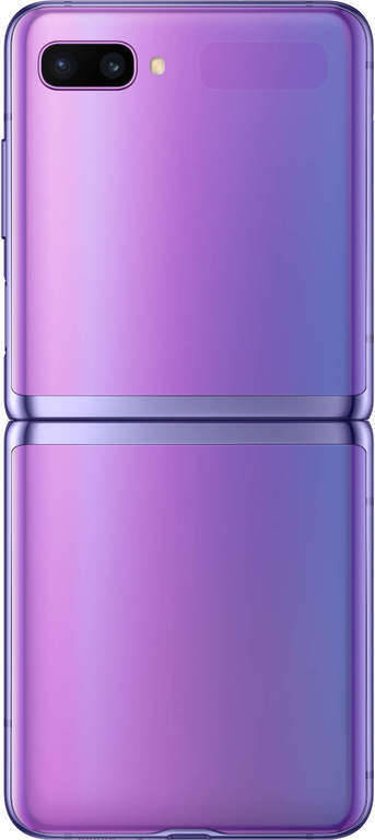 Harga Samsung Galaxy Z Flip Terbaru Agustus 2020 Dan Harga Samsung Galaxy Z Flip Terbaru Agustus 2020 Dan