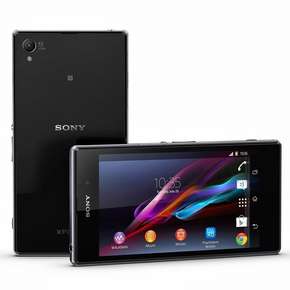 Sony Xperia Z1 C6902 Price In India, Buy at Best Prices ...