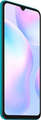 Xiaomi Redmi 9A Price In India