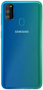 Samsung Galaxy M30s 4GB RAM Price in India, Reviews, Features, Specs, Buy on EMI | 3rd June 2020