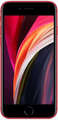Apple iPhone SE 2020 (iPhone SE 2) Price In India