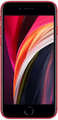 Apple iPhone SE 2020 (iPhone SE 2) Price In India
