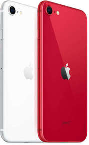 Apple iPhone SE 2020 128GB Price in India, Full Specs ...