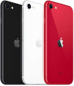 Apple iPhone SE 2020 128GB Price in India, Full Specs ...