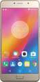 Lenovo P2 32GB Price In India