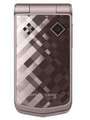 Sony Ericsson Z555a Price In India
