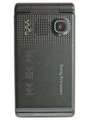Sony Ericsson W380 Price In India