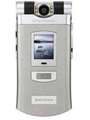 Sony Ericsson Z800 Price In India