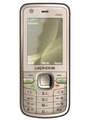 Lephone A2000 Price In India