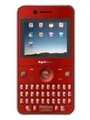Lephone i5 Price In India