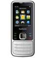 Lephone C67 Price In India