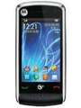 Motorola EX210 Price In India