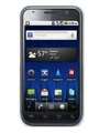 Google Nexus Two Price In India