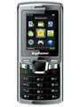 Lephone H88 Price In India
