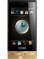 Philips D812 Price In India