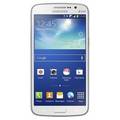 Samsung Galaxy Grand 2 Price In India
