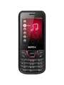 Intex Boss 5.1 Price In India