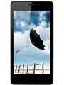 Gionee Elife E5 Price In India