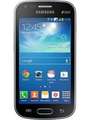 Samsung Galaxy S Duos 2 S7582 Price In India