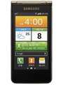 Samsung Galaxy Golden Price In India