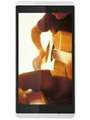 Gionee Gpad G4 Price In India