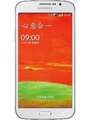 Samsung Galaxy Mega Plus Price In India