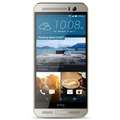 HTC One M9+ (2GB/16GB) Price In India