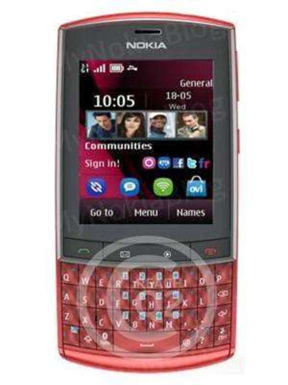 Nokia 303 не включается