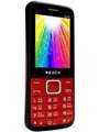 Reach Explode Mega RZ405 Price In India