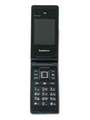 Lephone X12 Price In India