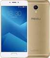 Meizu M5 Note 32GB Price In India