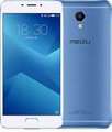 Meizu M5 Note 64GB Price In India