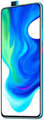 Poco Xiaomi F2 Pro Price In India