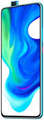 Poco F2 Pro Price In India