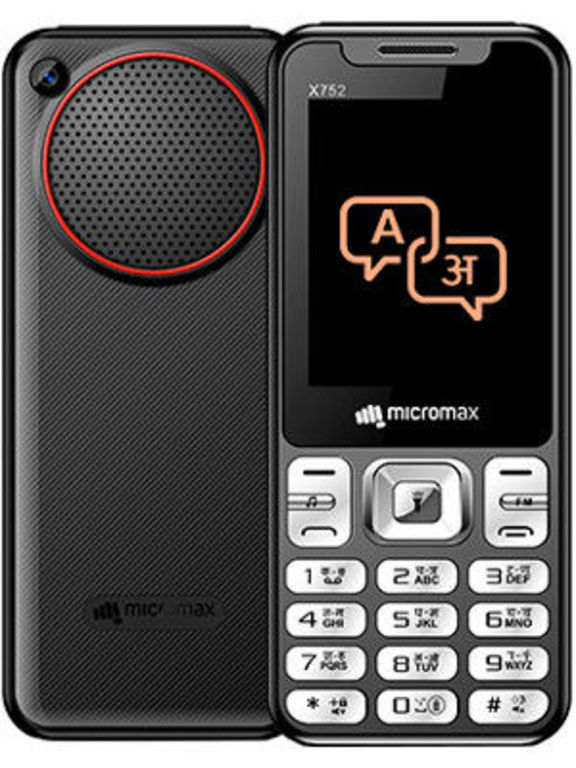 Micromax x1800 аккумулятор