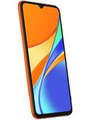 Xiaomi Redmi 9C Price In India