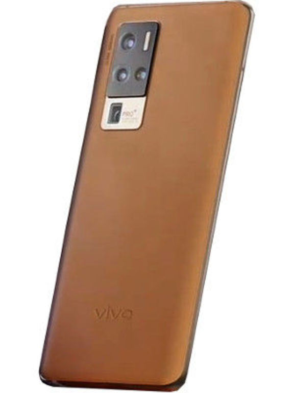 Где купить vivo x50 pro plus