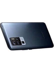 Vivo X50 Pro Plus Price in India, Release Date and Full ...