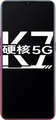 OPPO K7 Price In India