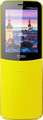 Tork T13 Banana Price In India