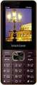 BlackZone C99 Globe Price In India