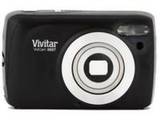 Vivitar S527 Price In India
