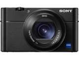 Sony DSC-RX100M5A Price In India