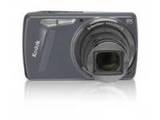 Kodak M580 Price In India