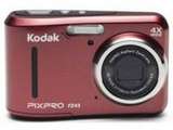 Kodak Pixpro FZ43 Price In India