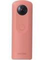 Ricoh Theta SC Price In India
