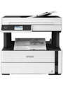 Epson M3170 Multi Function Laser Printer Price In India