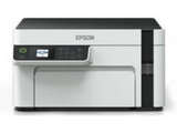 Epson M2120 Multi Function InkJet Printer Price In India