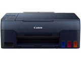 Canon Pixma G2020 Multi Function InkJet Printer Price In India